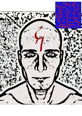 Ud-Karuviyan symbols performed on the face - 1