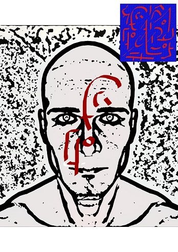 Ud-Karuviyan symbols performed on the face - 2