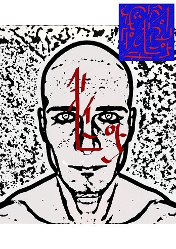 Ud-Karuviyan symbols performed on the face - 4