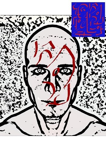 Ud-Karuviyan symbols performed on the face - 5