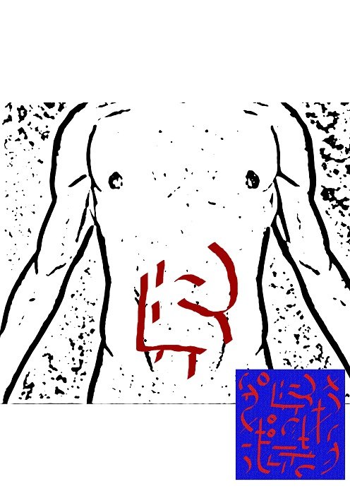 Ud-Kurkulyan symbols performed on the lower body - 3
