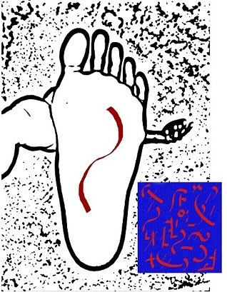 Ud-Taatyan symbols performed on the foot - 2
