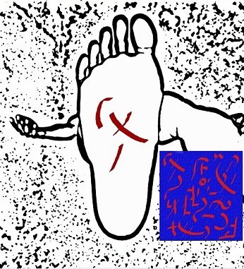 Ud-Taatyan symbols performed on the foot - 1
