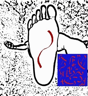 Ud-Taatyan symbols performed on the foot - 2