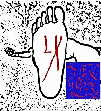 Ud-Taatyan symbols performed on the foot - 3