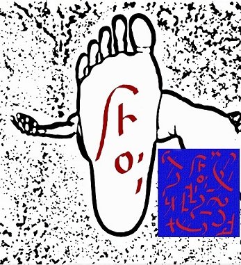 Ud-Taatyan symbols performed on the foot - 5