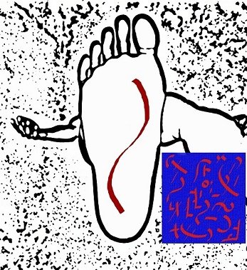Ud-Taatyan symbols performed on the foot - 7