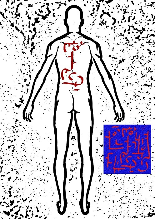 Ud-Taulyan symbols performed on the soul - 2