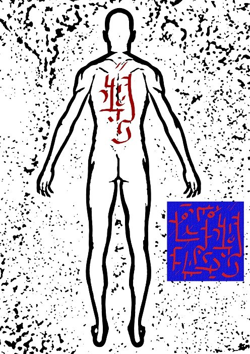 Ud-Taulyan symbols performed on the soul - 3