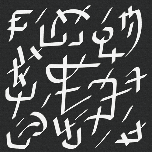 Absorption – KarMirunnikkayyan