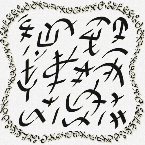 Absorption – OdaMirunnikkayyan Order 2