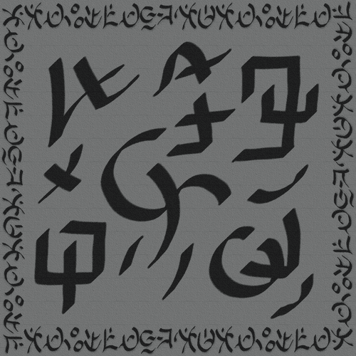 Akirukayyan Tala Yantra to Summon King Ravana