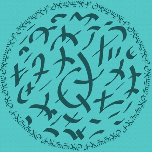 Alavattuyyan Learning Yantra   Order 3