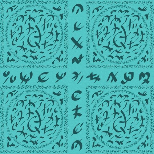 Alavattuyyan Learning Yantra   Order 5