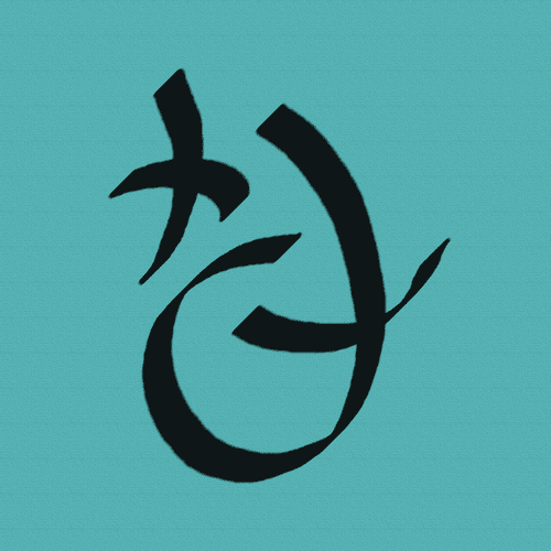 Alavattuyyan Learning Yantra