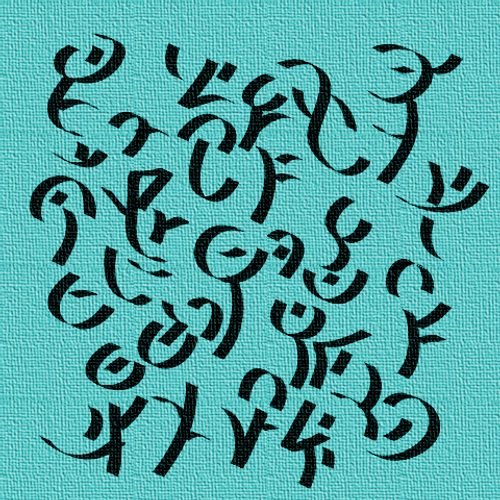 Aluvalian Business Yantra