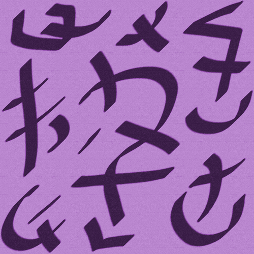 Ammiappan Yantra to summon Ardhanarishvara