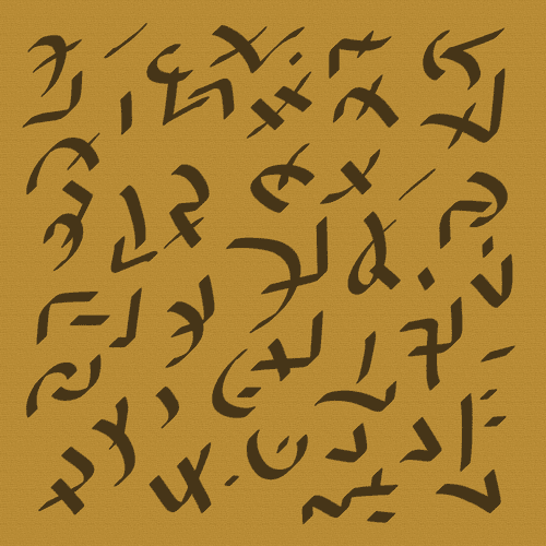 AnnaviAaiyyan Yantra to link with Dattatreya