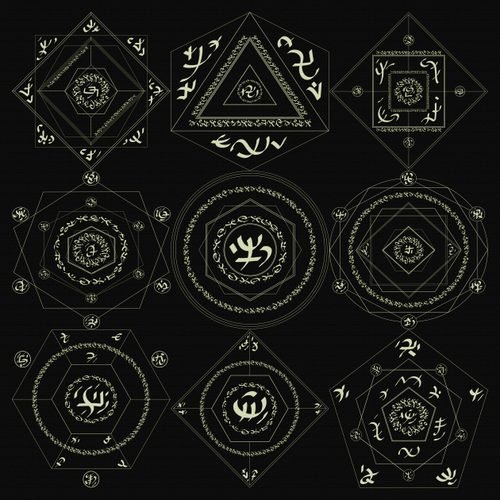 Antanamaiyyanal yantra of Brahmacharya