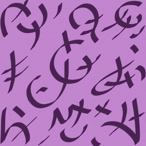 Appatannaiyyan Yantra to Summon Parvati