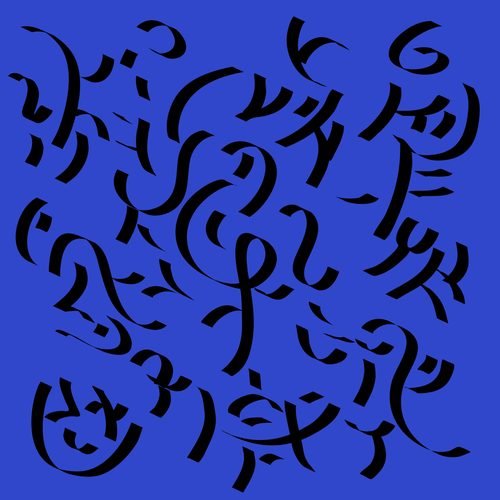 Arivuan The Yantra of Love