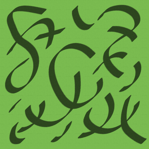 AtakuIiyalvuyyan Yantra to link with Plants