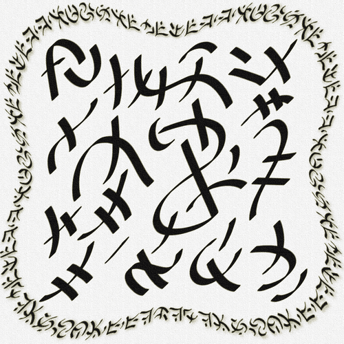 Breath – OdaUsuruyyan Order 2