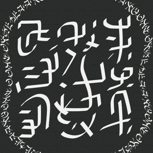 Hardness – KarGadusuyyan Order 2