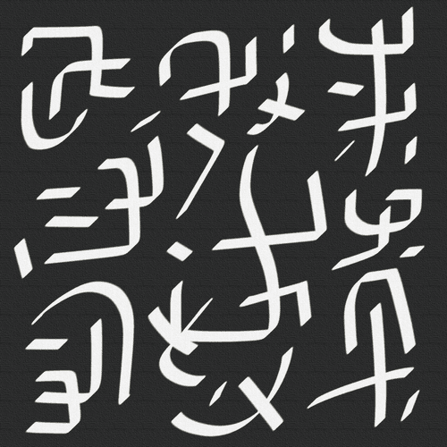 Hardness – KarGadusuyyan