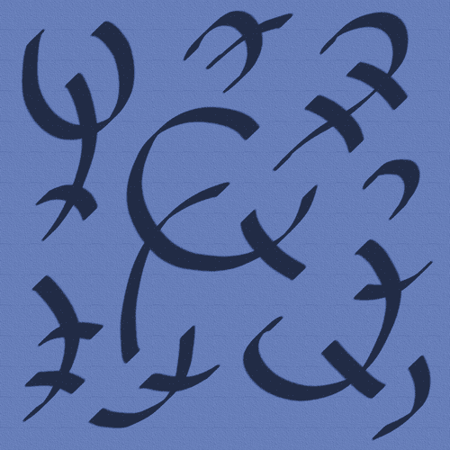 Ilakukayyan The Yantra to Summon Chandra