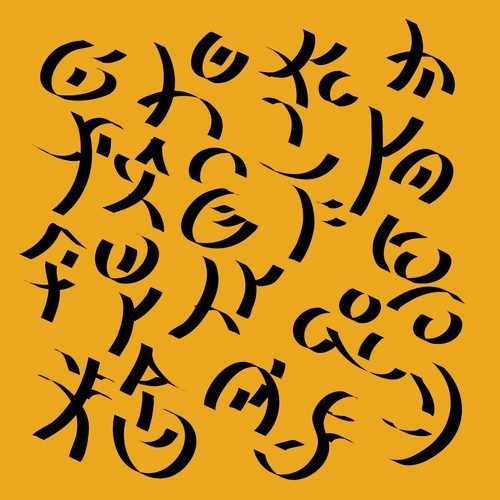 Kacuian Yantra of Material Wealth