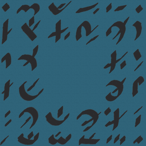 Kalayikkalan Yantra to perform Uccatanam (driving away)