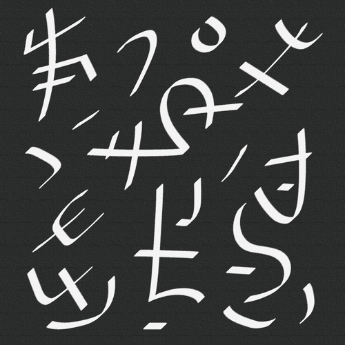 KarAkankaiyan   The Healing Hand Aid Yantra