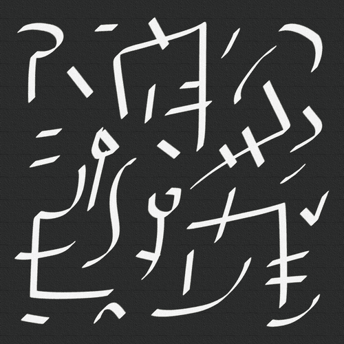 KarMantaiyan   The Healing Head Brain Controller Yantra