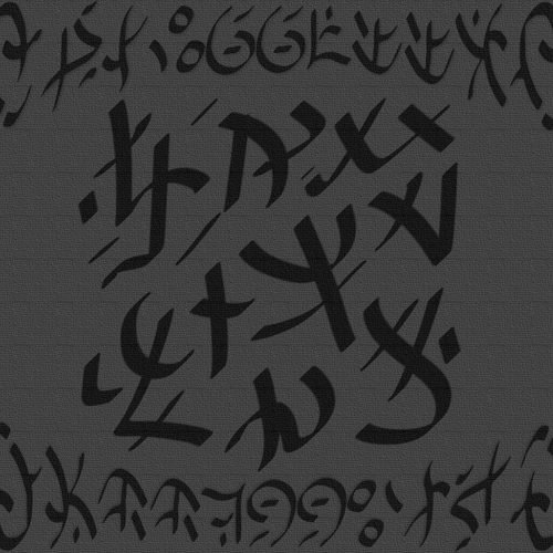 KarNerippuyyan Yantra to Summon Agni (Fire)   Order 2   Tala Form