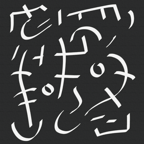 KarTakaiyan   The Healing Arm Power Yantra