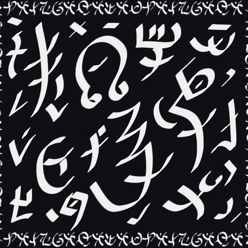 Karoopanayal Tala Yantra Bring demonic entities closer to you Order 2 small