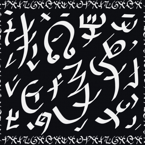 Karoopanayal Tala Yantra Bring demonic entities closer to you Order 2