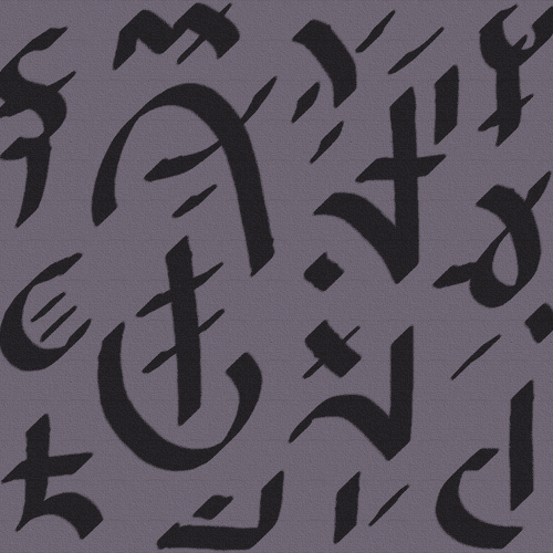 KaruSaamiyan Yantra to link with Karuppu Saami