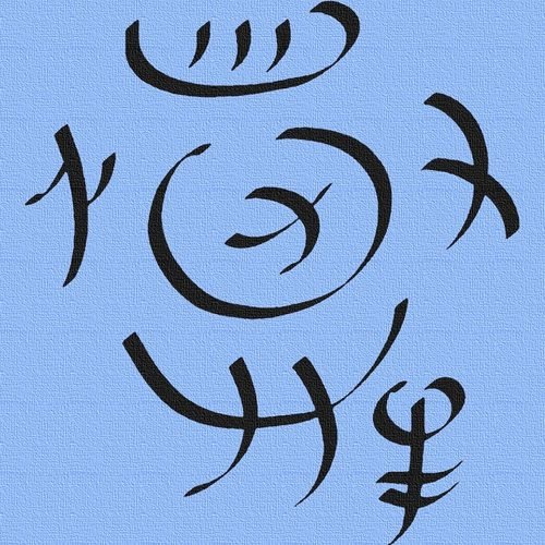 Kondaalviyan   Loka to increase your energy levels