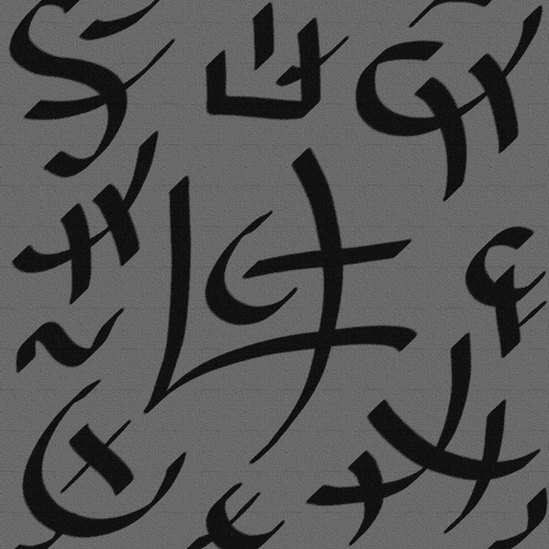 Kotantanavian Yantra to invoke Mahavidya Matangi