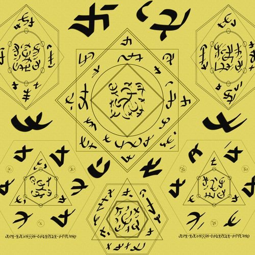 Kuta AguPaataNeraMuraElluyan Yantra to protect yourself from negative emotions   Copy
