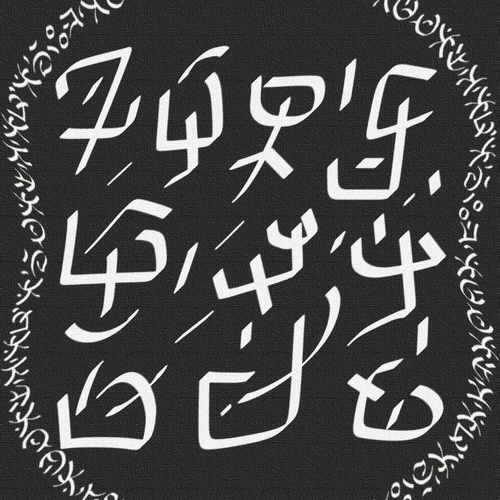 Life – KarAvatiyyan Order 2