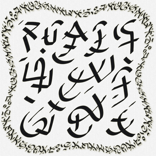 Life – OdaAvatiyyan Order 2