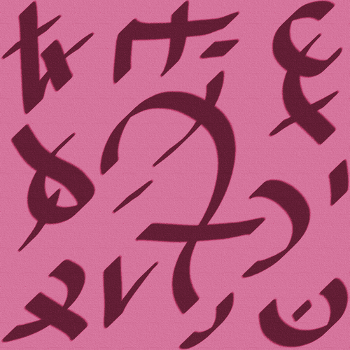 Makkalayyan Yantra of empathy