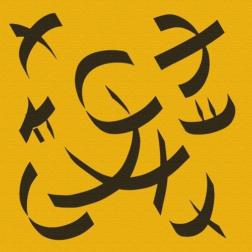 Manaaiyyan home yantra