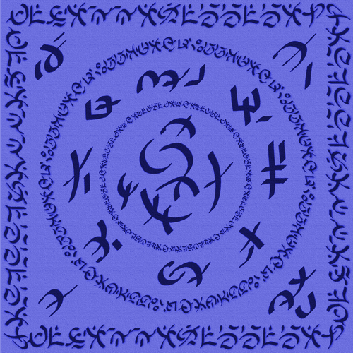 Maruttanayyan Yantra to link with Lord Dhanvantari