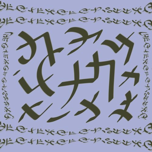 Munruanunkiyyan Yantra For complex trauma 