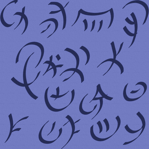 Natuvuyan Tala Loka to invoke Murugan Aaiyyan Order 1