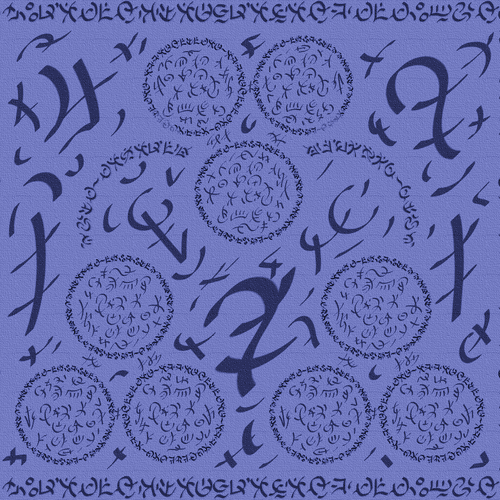 Natuvuyan Tala Loka to invoke Murugan Aaiyyan order 4